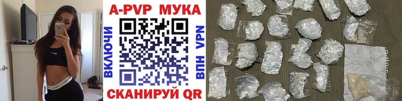 Купить закладку АМФ МЕФ ГАШ Кокаин Нытва