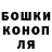 Кетамин VHQ Igorek Alighieri