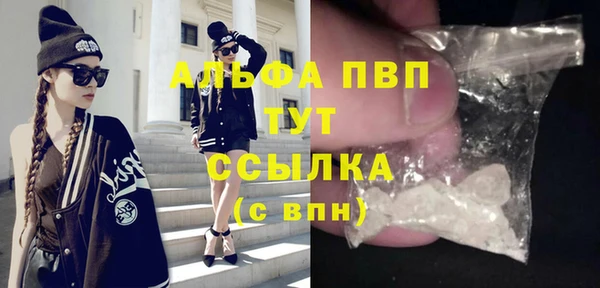 кокс Горно-Алтайск