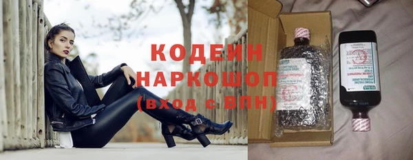 кокс Горно-Алтайск