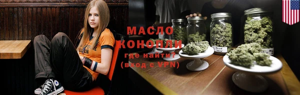кокс Горно-Алтайск