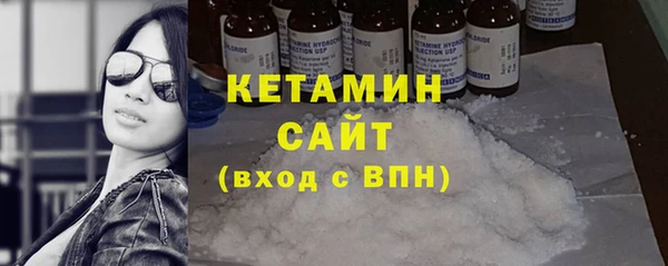 кокс Горно-Алтайск