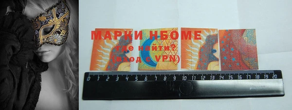 кокс Горно-Алтайск