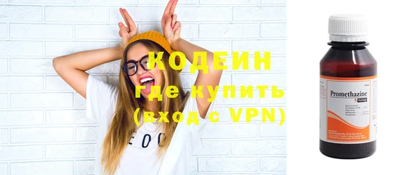кокс Горно-Алтайск
