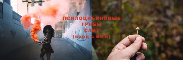 кокс Горно-Алтайск
