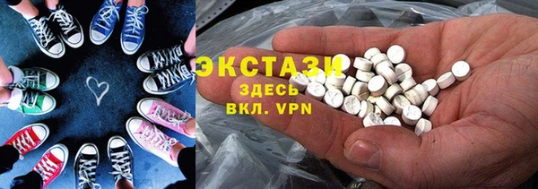 кокс Горно-Алтайск