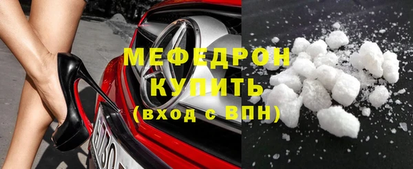 кокс Горно-Алтайск