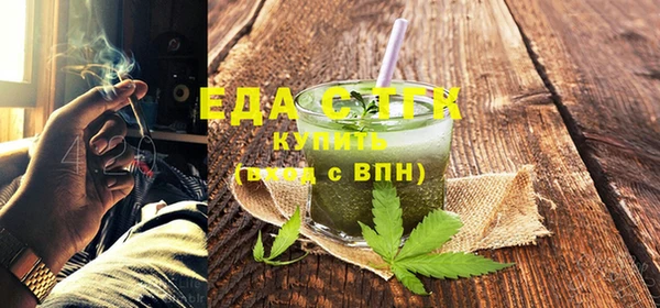 кокс Горно-Алтайск