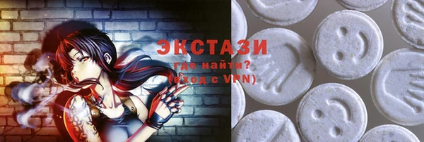 кокс Горно-Алтайск