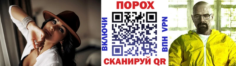 Купить где  Нытва  МЕТАМФЕТАМИН мет 