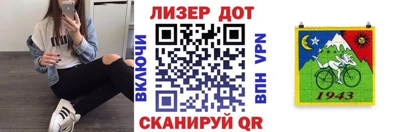 Купить  Нытва  Марки NBOMe 1,8мг 